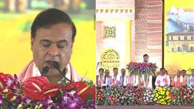Assam Cm Oath Ceremony: Himanta Biswa Sarma takes oath as Assam CM for second term – what his cabinet looks like | India News