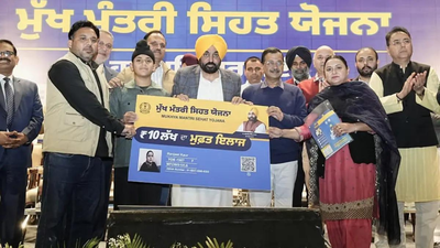 Punjab boosts high-risk maternal and neonatal care under Mukh Mantri Sehat Yojana | India News