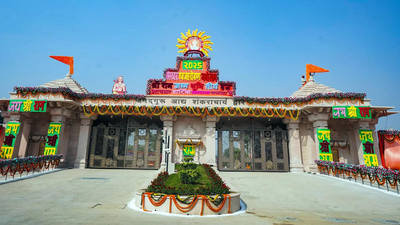 Ram Mandir Donation: ‘Heavens are not going to fall’: SC refuses urgent hearing on plea seeking CBI probe into Ayodhya Ram Mandir donation theft row | India News