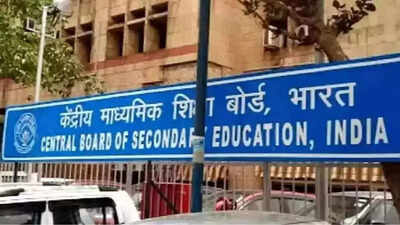 CBSE debacle: Centre transfers chairman, secretary; panel to probe procurement of OSM services | India News