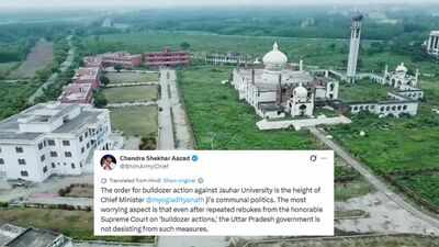 UP Government’s Bulldozer Action Against Jauhar University Sparks Controversy | India News