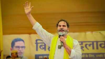 Prashant Kishor takes oath as Bankipur MLA after first Jan Suraaj victory
