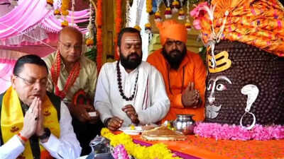 Uttarakhand CM Dhami joins Tapkeshwar Mahadev Shobha Yatra | India News